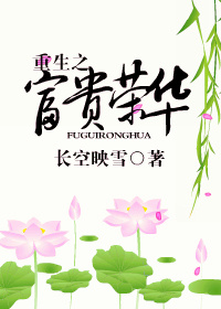 ����֮�����ٻ�