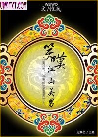 Ц̾��ɽ����