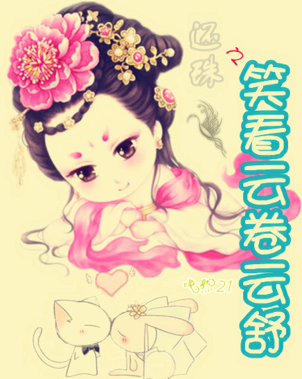 ����֮Ц���ƾ�����