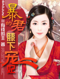 ������ϥ�³���