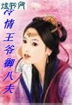 ������ү���˷�