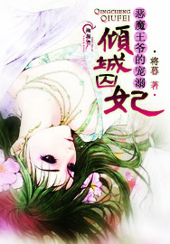 �������:��ħ��ү�ĳ������