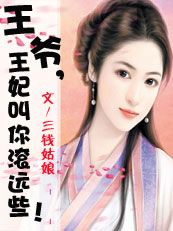 ��ү,���������ԶЩ����