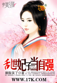 �������ӵ���ǿ