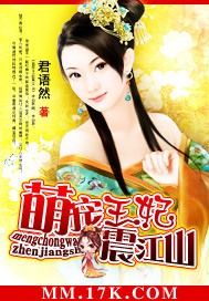 �ȳ�������ɽ