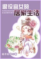 ���۹�Ů�ľӼ��������