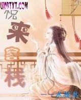 ������ջ