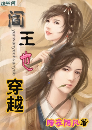 ����Ҳ��Խ