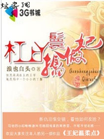 ����Ѿ��������