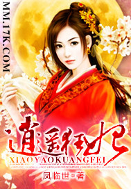 ��ң����