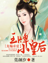 �����,����С�ʺ����