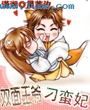 ˫����ү������