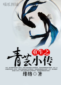 ����֮��ܿС������