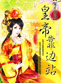 ���ŵۺ�,�ʵۿ���վ����