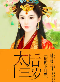 ̫��ʮ����