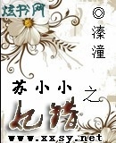 ��СС֮����