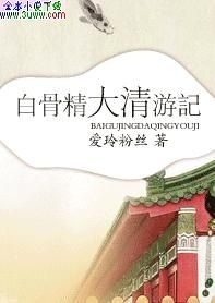 �׹Ǿ������μǷ���