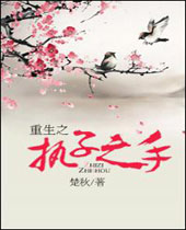 ����ִ֮��֮��