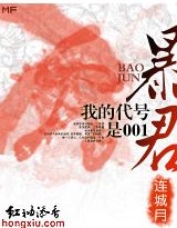 ����,�ҵĴ�����001����