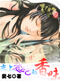 ʮ���ջ�:���ϰ�������ζ