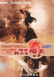 ����Ů̫�ӷ���