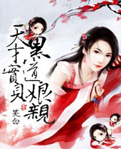 ��ű����ڵ����׷���