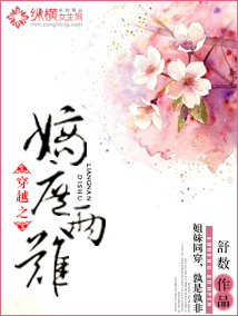 ��Խ֮�������ѷ���