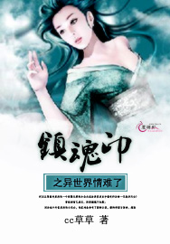 ���ӡ֮�����������˷���