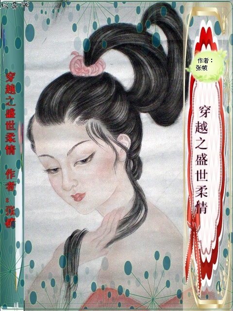 ��Խ֮ʢ������