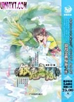 ��ʳ��������������