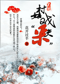 ��Խ:���Ϸ