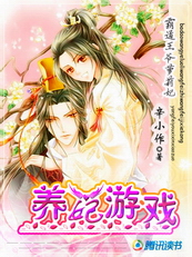 �Ե���ү������:������Ϸ