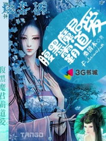 ����ħ���Ե�������