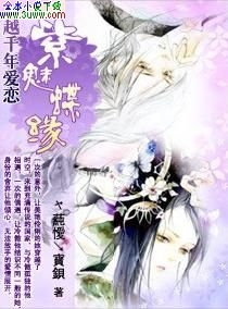 ���ȵ�Ե����