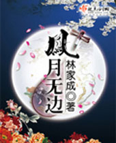 �����ޱ�