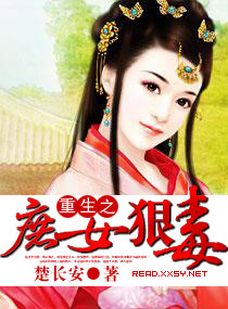 ����֮��Ů�ݶ�