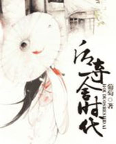 �����ʱ������