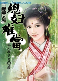 ����ͬ��ϱ���ѵ�����