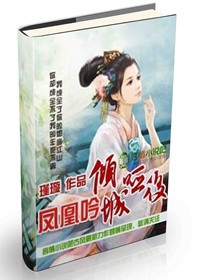 �����,����ƺ�