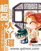 ��Ʒ��Ѿ��