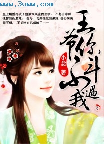 ��ү,�㶷������