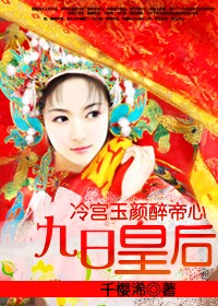 �乬����������:���ջʺ�