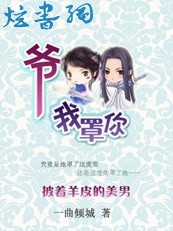 ������Ƥ������:ү,������