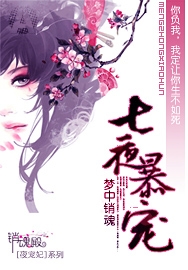 ��ҹ����