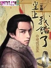 ����,�Ҵ��ˣ�