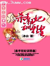 ɱ�ֿ���ѵа��:ү,���ֵ���