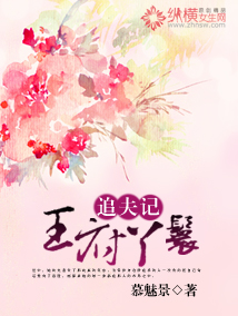 ����Ѿ��׷��Ƿ���