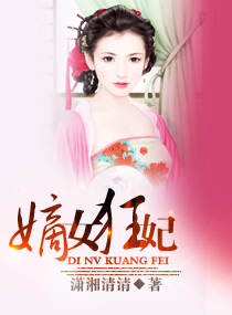 ��Ů����