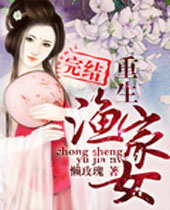 �������Ů