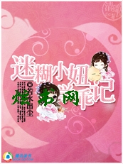 �Ժ�С�ѧ�Լ�